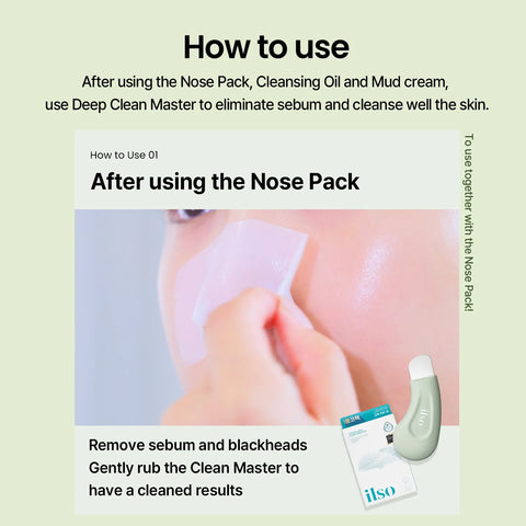 [ilso] Deep Clean Master (Blackhead Remover)