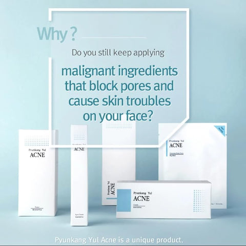 [Pyunkang yul] ACNE Cream 50ml