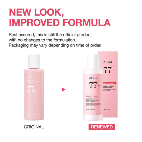 [ANUA] PEACH 77 NIACIN CONDITIONING MILK 150ml