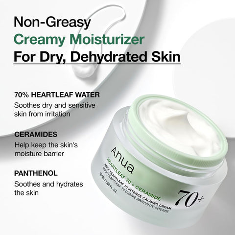 [ANUA] HEARTLEAF 70% INTENSE CALMING CREAM 50ml