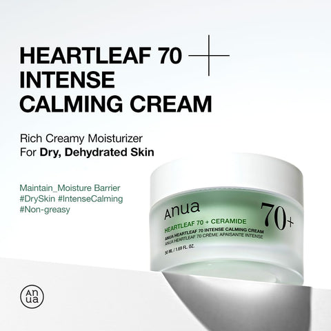 [ANUA] HEARTLEAF 70% INTENSE CALMING CREAM 50ml