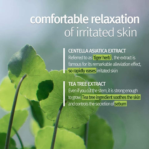 [Pyunkang yul] Peeling Gel 100ml