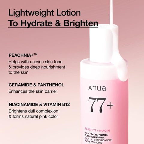 [ANUA] PEACH 77 NIACIN CONDITIONING MILK 150ml