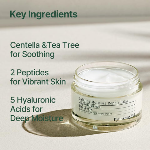 [Pyunkang yul] Calming Moisture Repair Balm 30ml