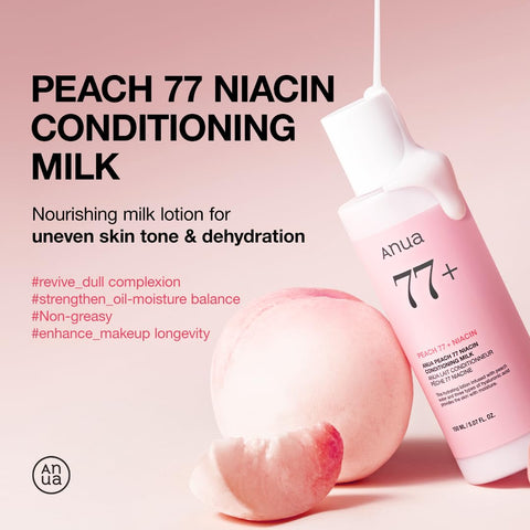 [ANUA] PEACH 77 NIACIN CONDITIONING MILK 150ml