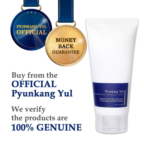 [Pyunkang yul] ATO MOISTURIZING SOOTHING GEL LOTION 150ml