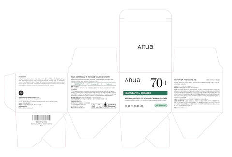 [ANUA] HEARTLEAF 70% INTENSE CALMING CREAM 50ml