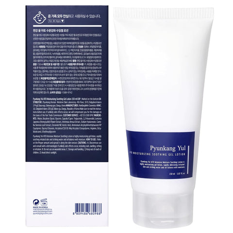 [Pyunkang yul] ATO MOISTURIZING SOOTHING GEL LOTION 150ml