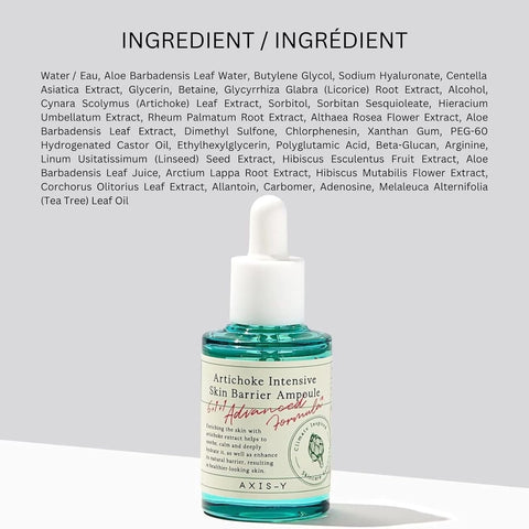 [AXIS-Y] Artichoke Intensive Skin Barrier Ampoule 30ml