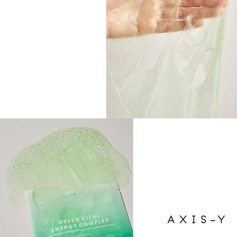 [AXIS-Y] (5EA) 61% Green Vital Energy Complex Mask