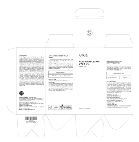 [ANUA] NIACINAMIDE 10% + TXA 4% SERUM 30ml