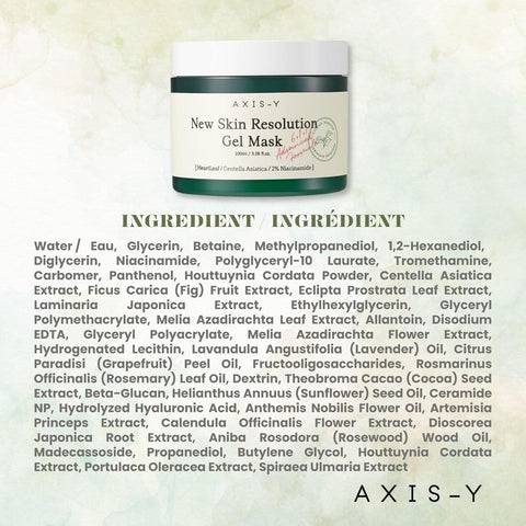 [AXIS-Y] New Skin Resolution Gel Mask 100ml