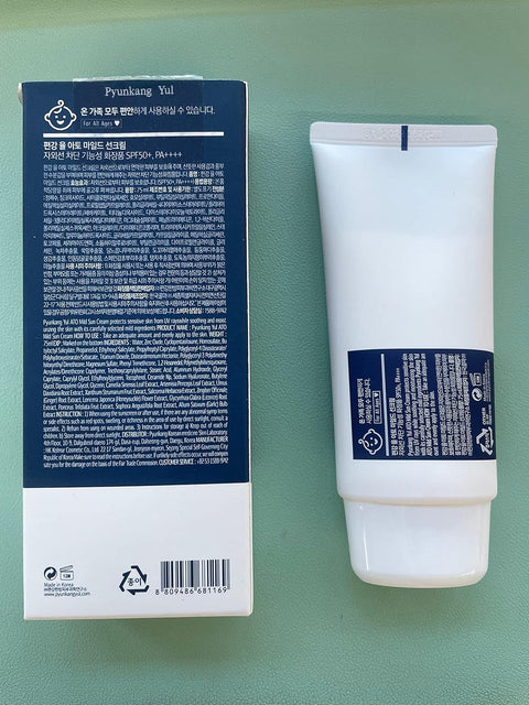 [Pyunkang yul] ATO Mild Sun Cream