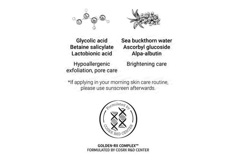 [COSRX] AHA BHA VITAMIN C Daily Cream 1.69 fl. oz 50 ml, Face Cream, Brighten, Anti Aging, Plumping Skin, Natural, Fruit