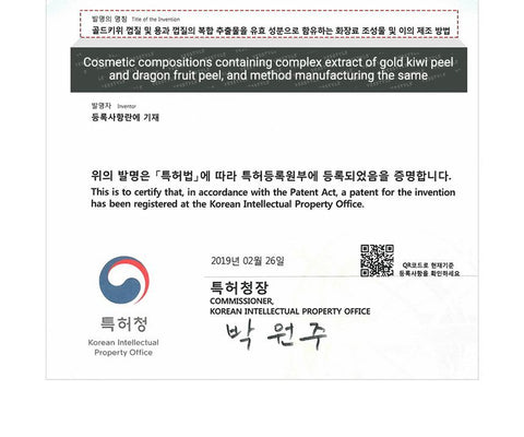 [COSRX] AHA BHA VITAMIN C Daily Cream 1.69 fl. oz 50 ml, Face Cream, Brighten, Anti Aging, Plumping Skin, Natural, Fruit