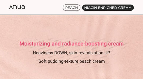 [ANUA] PEACH 77 NIACIN ENRICHED CREAM 50ml