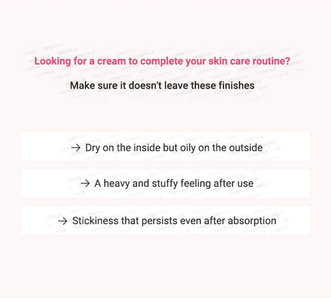 [ANUA] PEACH 77 NIACIN ENRICHED CREAM 50ml