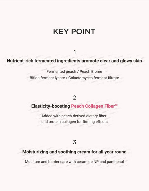 [ANUA] PEACH 77 NIACIN ENRICHED CREAM 50ml