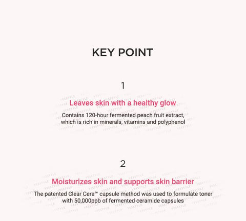 [ANUA] PEACH 77 NIACIN ESSENCE TONER 250ml