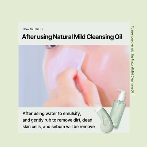 [ilso] Deep Clean Master (Blackhead Remover)